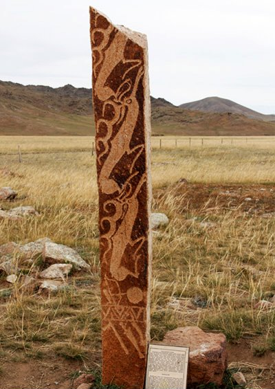 mongolia deer stones 